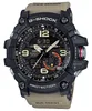 100% original GG-1000-1A5 Digital Watch (Malaysia) Best Seller Wholesale Order MOQ 100