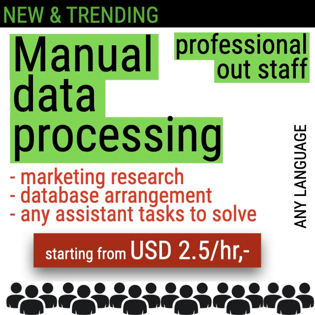 
Manual data processing outstaff 