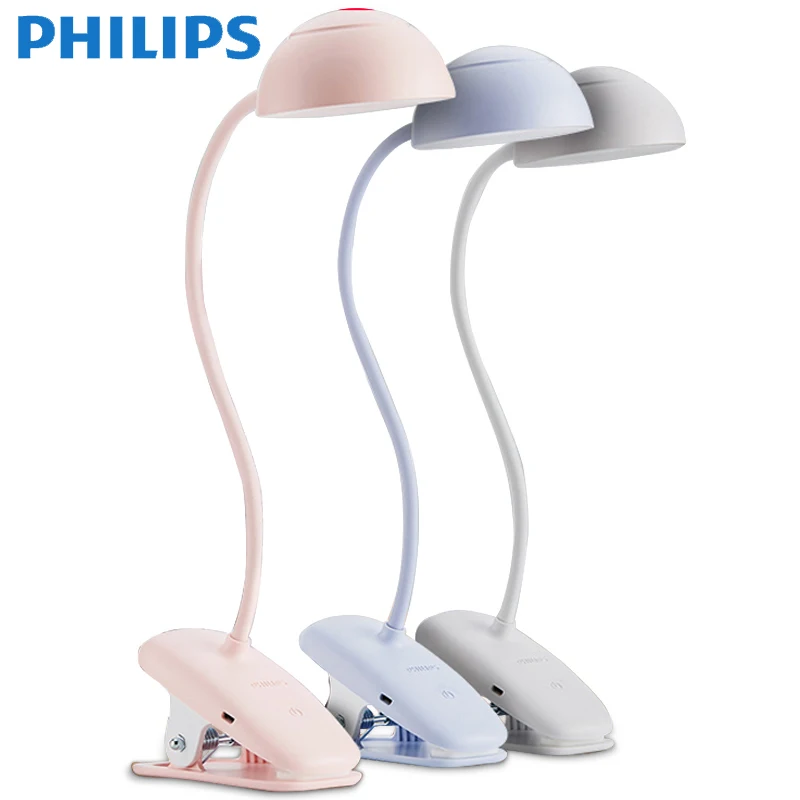 Philips led rechargeable small table lamp eye desk student clip-style bedroom bedside reading dormitory artifact
