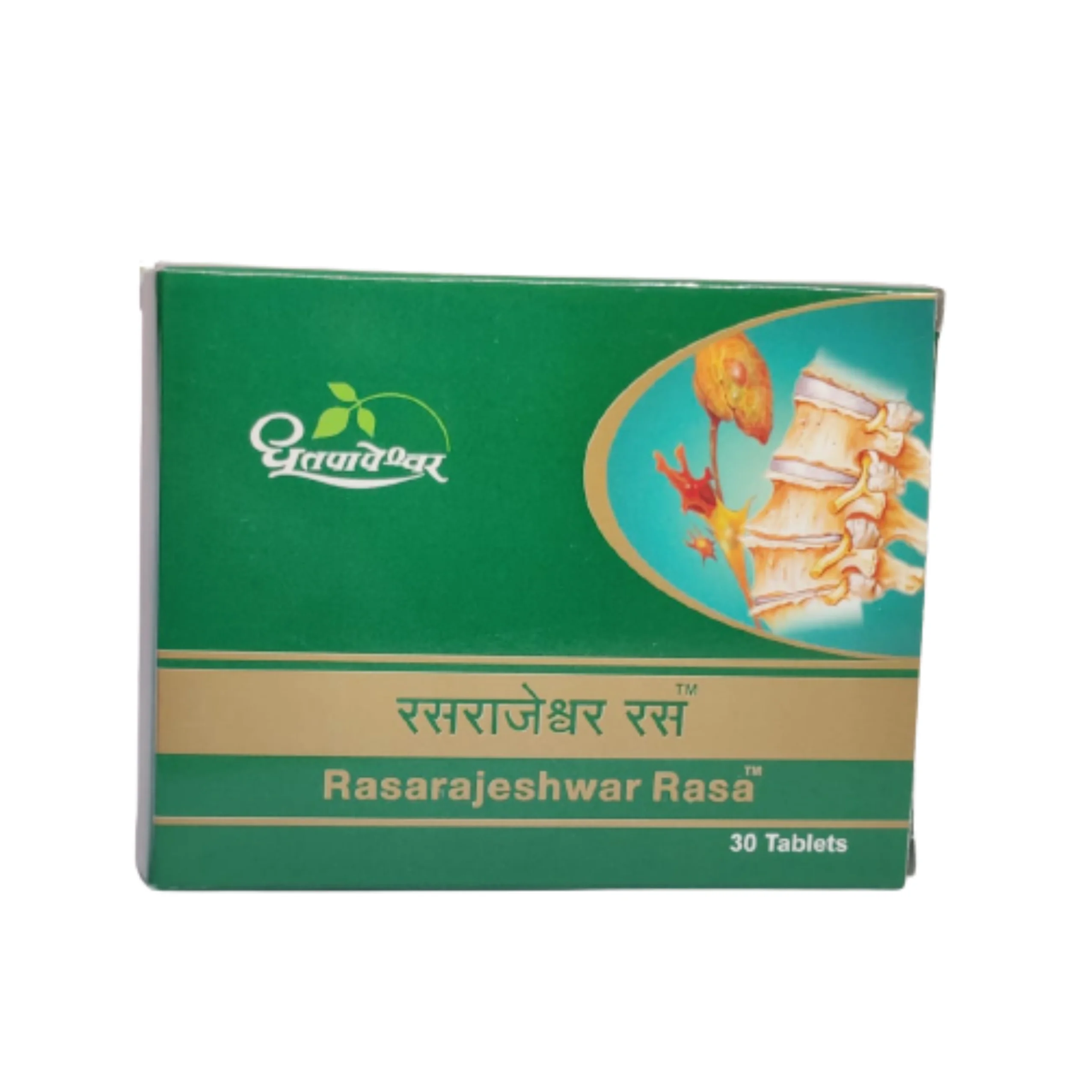 Dhootapapeshwar Rasarajeshwar Rasa - Buy Treating Nervous System