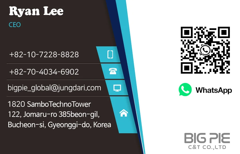 BIGPIE C&T business card.png