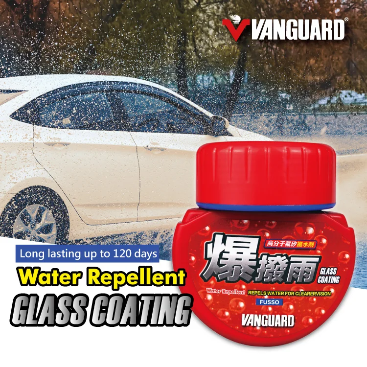 Car Water Repellent Glass Coating Buy Water Repellent Windshield