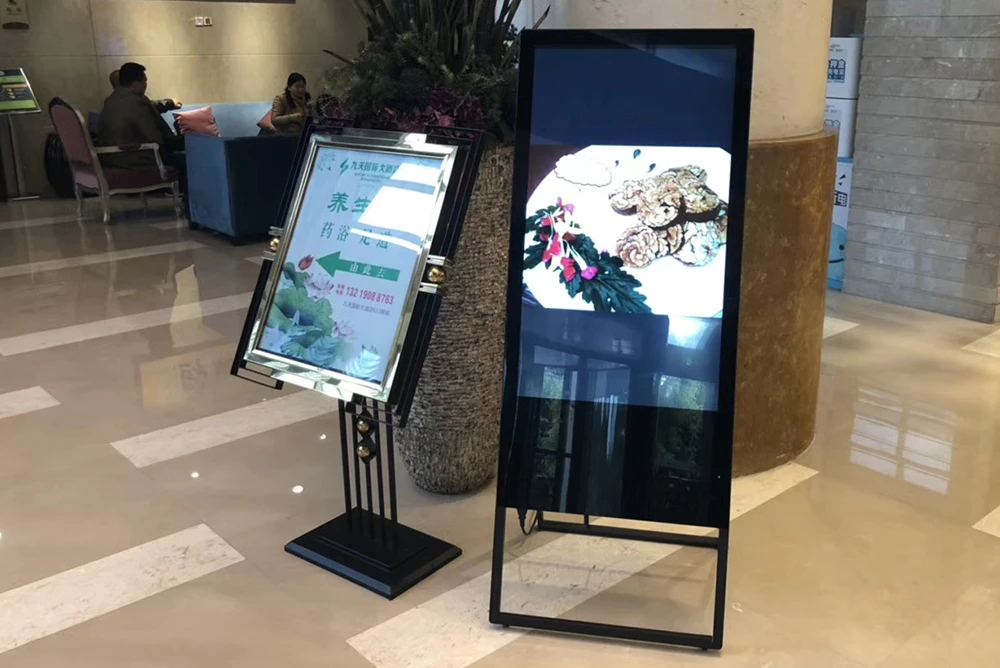 product-ITATOUCH-Icd Touch Android Display Lcd Clothing Store Stand Floor Standing Information Kiosk