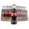 /product-detail/coca-cola-330ml-soft-drink-all-flavours-available-all-text-available--62005203520.html