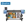 Digital Textile Printing Machine, Sublimation Printer, OnePrint TEX-1800