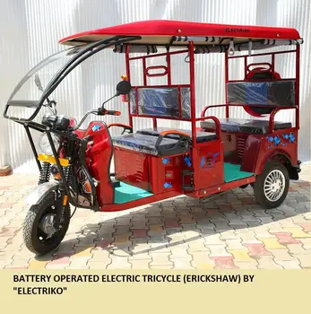 battery powered tricycle