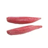 Frozen Yellowfin Tuna Loin