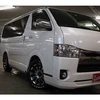 /product-detail/hiace-2008-fairly-used-62004200519.html
