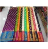 Weaving work on saree zaree weaving high quality on saree