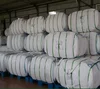 Dried Tilapia Fish Scale for collagen