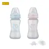 Bubble removal filter baby feeding milk bottle