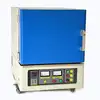 Factory price 1700C muffle chamber furnaces MSL1700 heating element