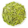 Senna Leaves Extract
