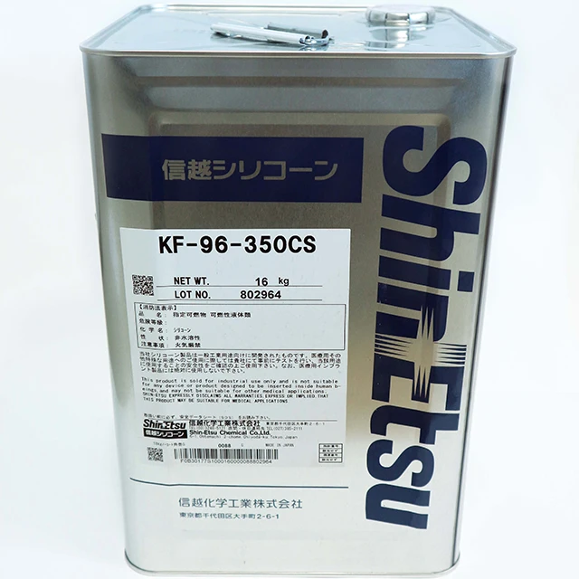
ShinEtsu Silicone Fluids/Silicone Oil 