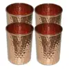 Ski Group Of Stainless Steel Copper Steel Tea Ware Glass