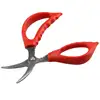 General Use Seafood Lobster Crab Chicken Cutting Kitchen Scissors