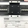 Japan thk CNC THK Linear Rail Module KR30H KR33 KR45H KR46 KR55 KR65
