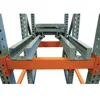 China factory rack Industry shelving Push Back Pallet Racking
