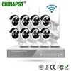 China Manufacture 2MP 8CH Waterproof Wifi Wireless CCTV Camera and System PST-WIPK08CH