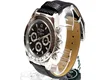 Miami Beach leather band watch