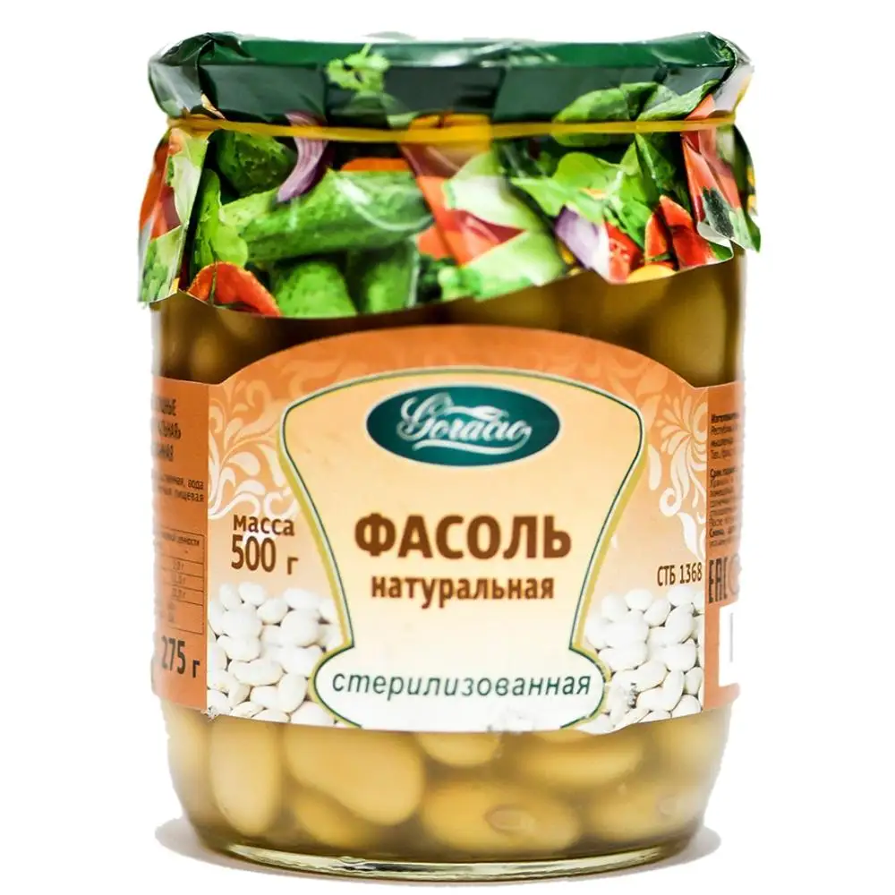 Органикс микс. Органическая консервация. Горошек без сахара купить. Консервированные бобы. Гост щавель консервированный.