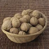 Natural Dried Walnut Shell Kernels Butterfly Halves