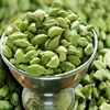Green Cardamom - Whole (Sri Lanka)