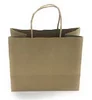 Customized Kraft Paper Bag With Twist Handle
