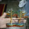 7 chakra Gemstone Layer With Golden Metal Works