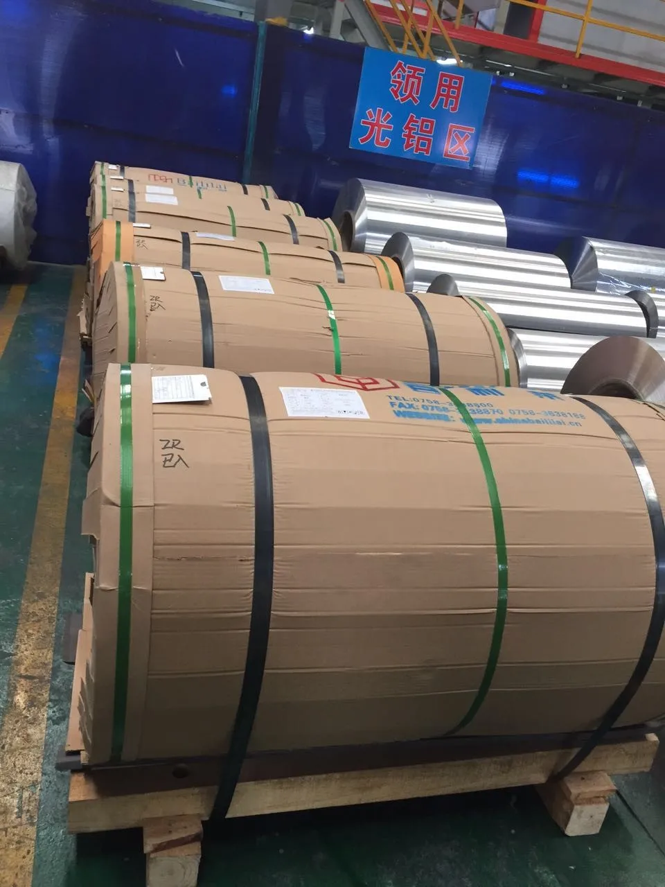package-img