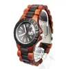 Carved text horloge watches men Japan movement quartz auto date wood watch sr626sw herren armbanduhr