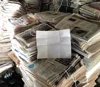 Over Issued Newspaper/OINP/Paper scrap!
