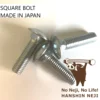 Round head bolt JISB1171 Made in Japan MOQ 1pc M4-M12