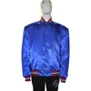 Custom Blue Plain Satin Letterman Varsity Jacket Manufacturer and Exporter From Pakistan