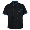Custom made stand collar long sleeve double-breasted button restaurant coat kitchen chef jackets