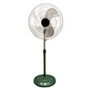 Best Sale Commercial Standing Fan 16" fan Indoor Use 5 Aluminum Blades With Round Base And Cross Base Optional