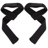 Custom Figure 8 Training Gym Wrist Straps