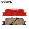 Vehicle Disc Brake Lining Fit for TOYOTA CAMRY