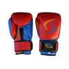 Boxing Gloves for Training