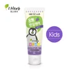 OEM personalized grape toothpaste for adult and kids