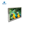 6.5 inch High brightness lcd police use PDA