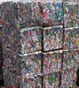 Aluminum (UBC) Scrap, Used Beverage Cans, (UBC) aluminium used beverage cans scrap/Cheap Factory Price UBC Aluminum Scrap