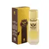 /product-detail/lyla-blanc-royal-touch-gold-perfume-62004781387.html