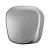 /product-detail/jet-automatic-hand-dryer-60379096582.html