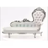 Italian Style Wedding Sliver Couch, Western Style Love Seater, Wedding Stage Bride And Groom Sofa