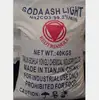 Sodium Carbonate/Soda Ash For Sale