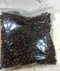 BLACK PEPPER BEST PRICE FROM MANUFACTURER