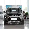 /product-detail/2019-new-style-hot-selling-new-energy-four-wheels-electric-car-vehicles-62004853520.html