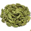 Black & Green Cardamom