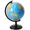 20cm political HD small globe new curriculum standard student geography learning DIY assembling
